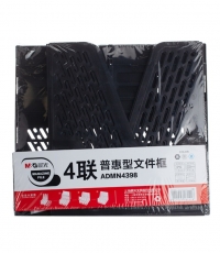 晨光普惠型四聯(lián)文件框（黑）ADMN4398