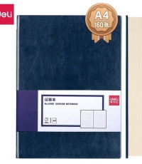 得力3306商務(wù)辦公筆記本(藍色)