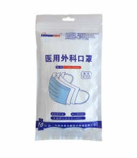 恒羽一次性醫(yī)用外科口罩（10個(gè)/包）