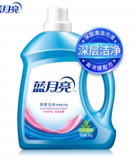 藍月亮深層潔凈護理洗衣液3kg